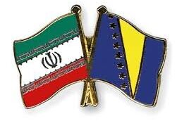 وزیران امور خارجه ایران و بوسنی با یکدیگر دیدار کردند