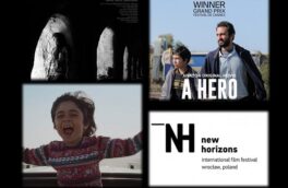 دعوت از ۳ فیلم ایرانی به جشنواره افق‌های نو لهستان