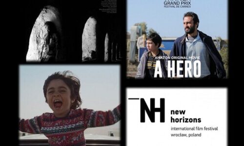 دعوت از ۳ فیلم ایرانی به جشنواره افق‌های نو لهستان