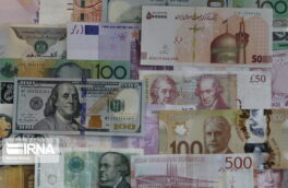 رشد قیمت دلار در برابر کاهش نرخ یورو در صرافی‌های بانکی