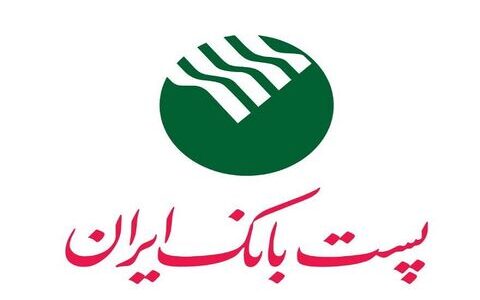 افتتاح همزمان ۸۸ باجه پست بانک ایران با حضور وزیر ارتباطات