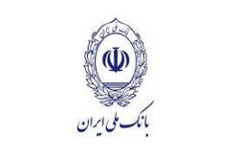 پاکت‌های هدیه، تقدیم به اعضای کانال «بله» بانک ملی ایران
