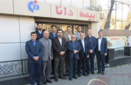 بازدید رئیس هیات مدیره و هیات همراه از شعبه مسجد کبود تبریز
