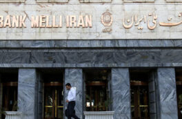 تکمیل زنجیره تولید آرد کشور با بانک ملی ایران