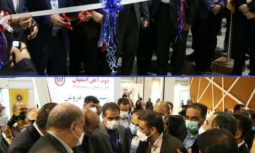 کارکنان ذوب آهن اصفهان افتخار ما هستند
