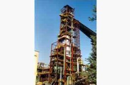 رکورد تولید روزانه آهن اسفنجی در واحد احیا ۲ شرکت فولاد خوزستان ارتقا یافت