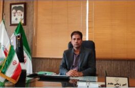 تشکیل ستاد هفته منابع طبیعی وآبخیزداری در شهرستان قوچان
