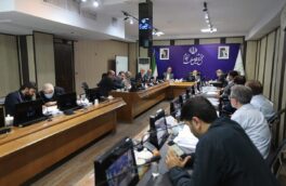 بررسی روند بازنگری سیاست‌های کلی ابلاغی در دبیرخانه مجمع تشخیص مصلحت