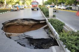 تهران در خطر فرونشست و زلزله ؛ ۱۰ الی ۳۰ سانتی‌متر فرونشست سالانه