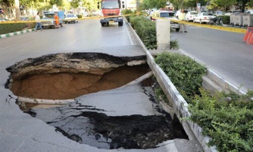تهران در خطر فرونشست و زلزله ؛ ۱۰ الی ۳۰ سانتی‌متر فرونشست سالانه