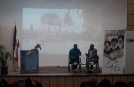 برگزاری مراسم بزرگداشت حافظ شیرازی در شهرستان بردسکن