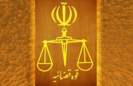 صدور احکام اولیه دادگاه ناآرامی‌های اخیر در تهران؛ یک نفر به اعدام محکوم شد
