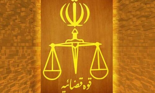 صدور احکام اولیه دادگاه ناآرامی‌های اخیر در تهران؛ یک نفر به اعدام محکوم شد