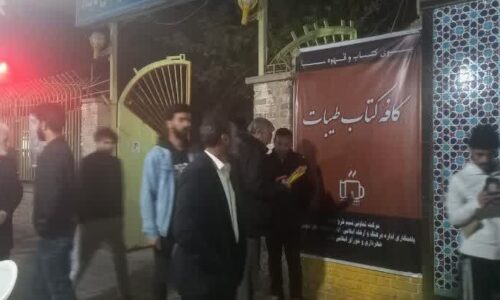 “کافه کتاب طیبات” در شهرستان تایباد افتتاح شد