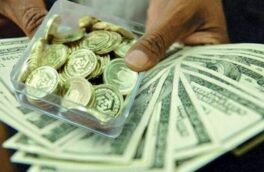 قیمت طلا، سکه و ارز امروز ۲۹ آذرماه/ سکه چقدر قیمت خورد؟