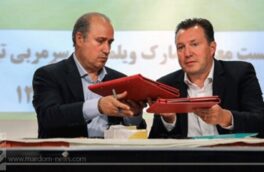 پرونده در جیب تاج؛ پول فوتبال ایران در جیب ویلموتس!