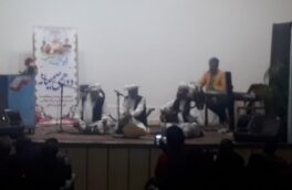اولین گردهمایی هنرمندان موسیقی منطقه ترشیز کهن و تربت جام در شهرستان بردسکن