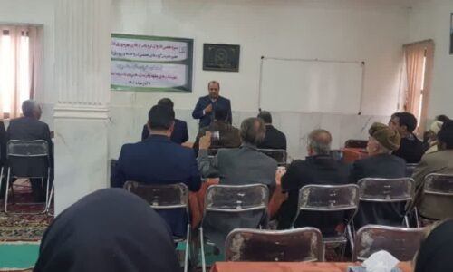 برگزاری سیزدهمین کاروان ترویجی ارتقای بهره برداری کشاورزی در مشهد