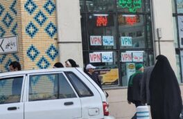بحران ارتباط برای ۹۰ درصد گردشگران؛ در خیابان امام رضا وی‌پی‌ان می‌فروشند