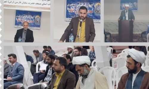 همایش کانون های فرهنگی هنری مساجد در تایباد برگزار شد