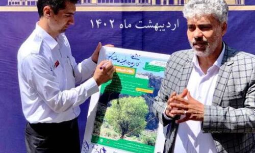 پویش “نجات طبیعت شیراز” آغاز شد