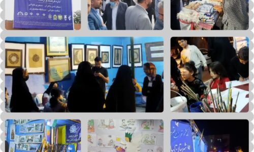 استقبال گسترده و رشد چشمگیر بازدیدکنندگان نمایشگاه قرآن و عترت تایباد