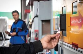 پیش‌بینی یک کارشناس از آینده قیمت بنزین/ افزایش قیمت در راه است؟