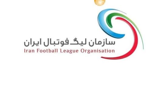 ممنوعیت استفاده از بازیکنان جدید در هفته اول لیگ برتر فوتبال