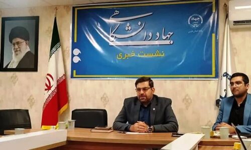 راه اندازی پژوهشکده جامع مطالعات شهری در جهاد دانشگاهی فارس