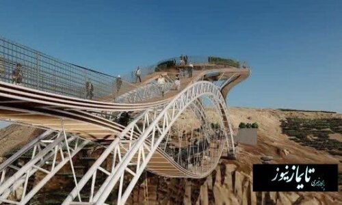 احداث نخستین پل سه طبقه معلق ایران درسرعین