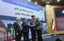 مدیر عامل شرکت برق منطقه ای استان فارس به عنوان مدیر برتر جشنواره شهید رجایی معرفی شد