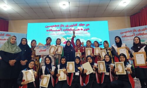 دادرس دخترانِ گلستان در کشور دوم شد