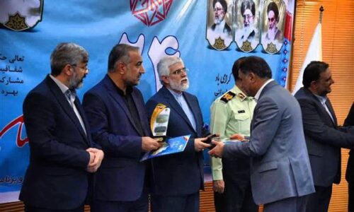 کسب رتبه برتر شرکت توزیع نیروی برق گلستان در جشنواره شهید رجایی
