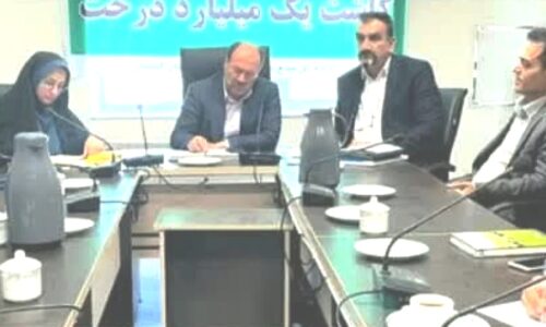 برگزاری جلسه اعضاء صندوق حمایت از توسعه منابع طبیعی استان گلستان