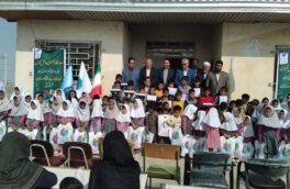 اهداء لوازم التحریربه دانش آموزان روستای مرزی گمیشان