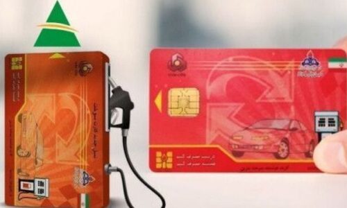 امکان رهگیری وضعیت صدور کارت هوشمند سوخت در استان گلستان