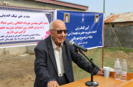 آغاز عملیات اجرایی پروژه آموزشی در گمیشان استان گلستان