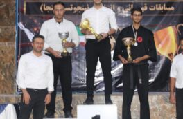 سیزدهمین دوره مسابقات اوپن کومیته قهرمانی نینجوتسو در شیراز برگزار شد