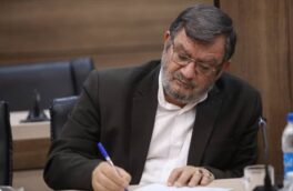 روح الامینی عضو هیات منصفه دادگاه مطبوعات  و سیاسی تهران شد