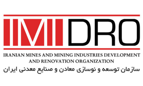 مجلس وزارت صمت را از طریق ایمیدور موظف به سرمایه‌گذاری در بخش معدن کرد