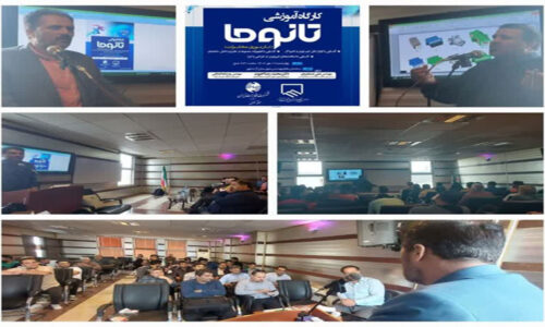برگزاری کارگاه آموزشی فیبر نوری مخابرات در سازمان نظام مهندسی آزادشهر