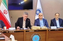 نهمین دوره اجلاسیه مشترک ایران و قطر به میزبانی فارس برگزار می‌شود