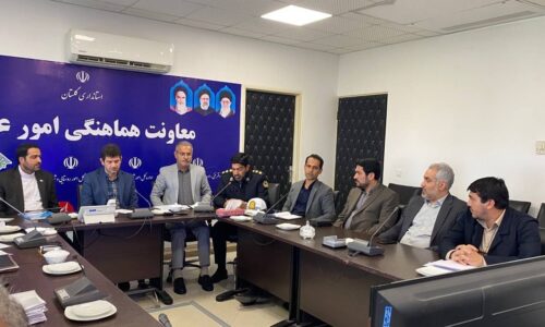 جلسه شورای راهبری وضعیت تصادفات استان برگزار شد
