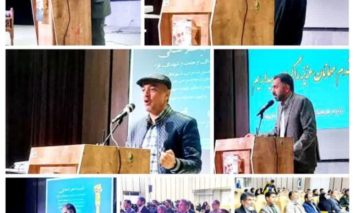 شب شعر استانی “شهدای وحدت، شهدای غزه” در تایباد برگزار شد