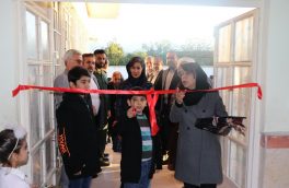افتتاح فضای آموزشی ۶ کلاسه در روستای جهان آباد  شهرستان گرگان