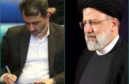 توقف فوری طرح بن – بروجن خواسته فعالان اقتصادی اصفهان
