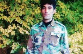 جنگلبان شهرستان کردکوی به شهادت رسید