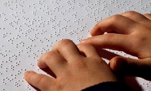 رونمایی از اولین کتاب آمادگی در برابر مخاطرات با خط بریل ویژه نابینایان