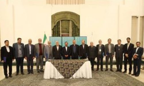 تفاهم نامه همکاری وزارت اقتصاد با دانشگاه اصفهان امضا شد