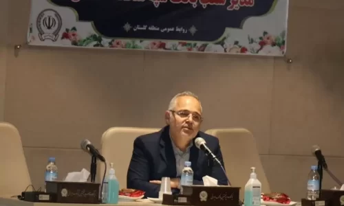 برگزاری مراسم تکریم و معارفه مدیر شعب بانک سپه منطقه گلستان